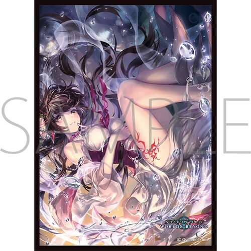 -PRE ORDER- Chara Sleeve Collection Matt Series Shadowverse: Worlds Beyond Salefa, Guardian of Water No. MT2168