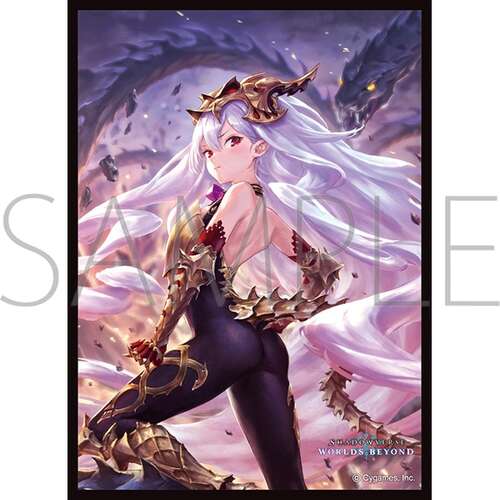 -PRE ORDER- Chara Sleeve Collection Matt Series Shadowverse: Worlds Beyond Medusa, Venomfang Royalty No. MT2167