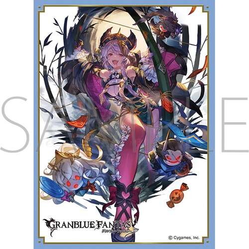-PRE ORDER- Chara Sleeve Collection Matt Series Granblue Fantasy Satyr No. MT2212