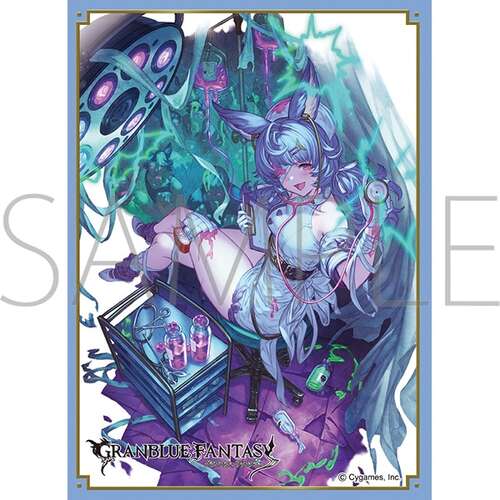 -PRE ORDER- Chara Sleeve Collection Matt Series Granblue Fantasy Tikoh No. MT2211