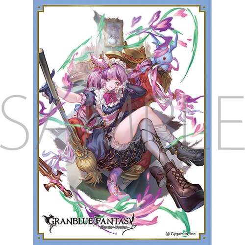 -PRE ORDER- Chara Sleeve Collection Matt Series Granblue Fantasy Manamel No. MT2213