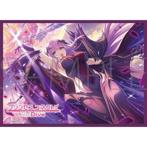 -PRE ORDER- Chara Sleeve Collection Matt Series Princess Connect! Re:Dive Eris No. MT2199