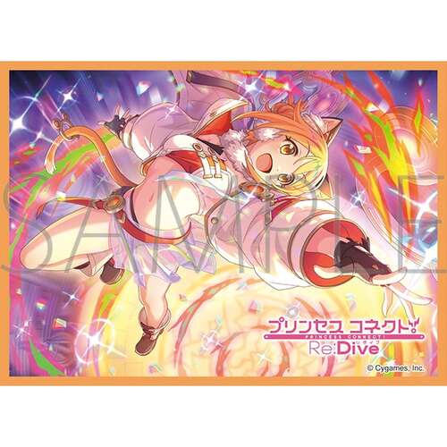 -PRE ORDER- Chara Sleeve Collection Matt Series Princess Connect! Re:Dive Hiyori (Astral) No. MT2196