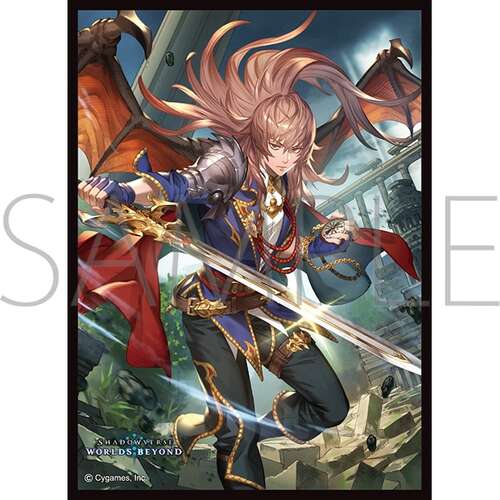 -PRE ORDER- Chara Sleeve Collection Matt Series Shadowverse: Worlds Beyond Yurius, Levin Authority No. MT2223