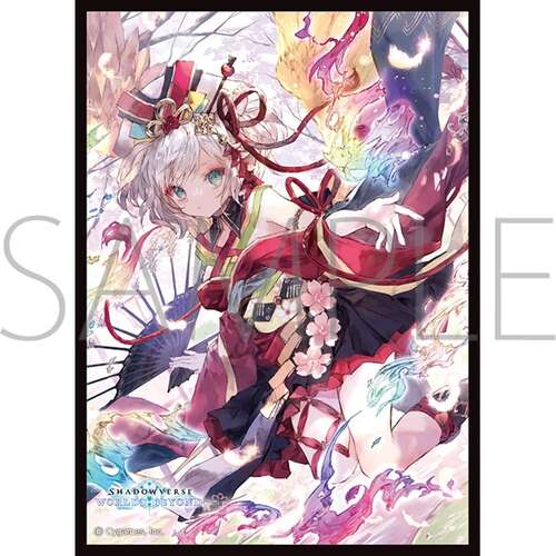 -PRE ORDER- Chara Sleeve Collection Matt Series Shadowverse: Worlds Beyond Fennie, Prismatic Phoenix No. MT2225