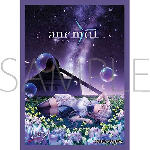 -PRE ORDER- Chara Sleeve Collection Matt Series anemoi Awayuki Hiiro No. MT2277