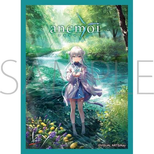 -PRE ORDER- Chara Sleeve Collection Matt Series anemoi Tsujikura Spica No. MT2275