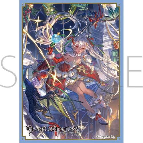 -PRE ORDER- Chara Sleeve Collection Matt Series Granblue Fantasy Zooey No. MT2220