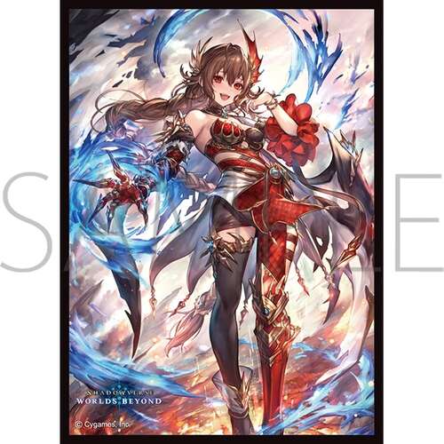 -PRE ORDER- Chara Sleeve Collection Matt Series "Shadowverse: Worlds Beyond" Galmieux, Ardor Manifest No. MT2233