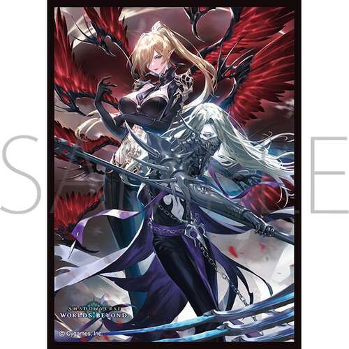 -PRE ORDER- Chara Sleeve Collection Matt Series "Shadowverse: Worlds Beyond" Rulenye & Valnareik No. MT2234