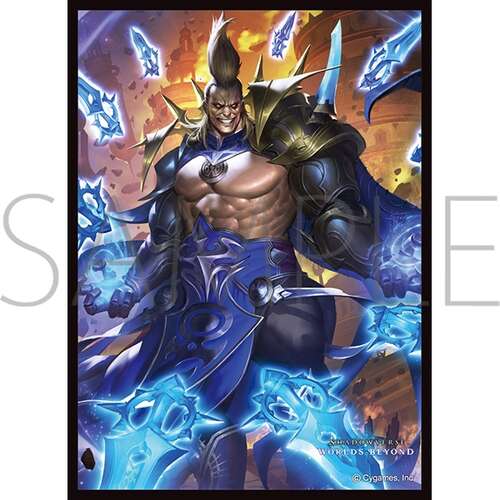 -PRE ORDER- Chara Sleeve Collection Matt Series "Shadowverse: Worlds Beyond" Raio, Elimination Manifest No. MT2232