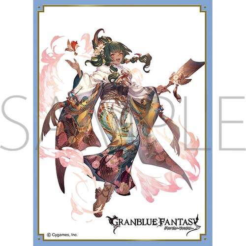 -PRE ORDER- Chara Sleeve Collection Matt Series "Granblue Fantasy" Horus No. MT2250