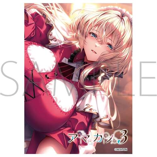 -PRE ORDER- Chara Sleeve Collection Matt Series NEXTON "Amakano 3" Scarlet Ikaruga Wisteria No. MT2284