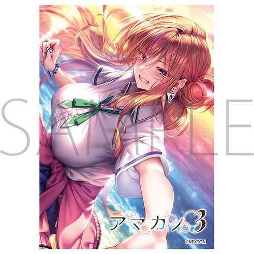 -PRE ORDER- Chara Sleeve Collection Matt Series NEXTON "Amakano 3" Yanagi Kanon No. MT2280