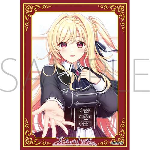 -PRE ORDER- Chara Sleeve Collection Matt Series NEXTON "Unravel Trigger" Millicent Fried Leonhardt No. MT2285