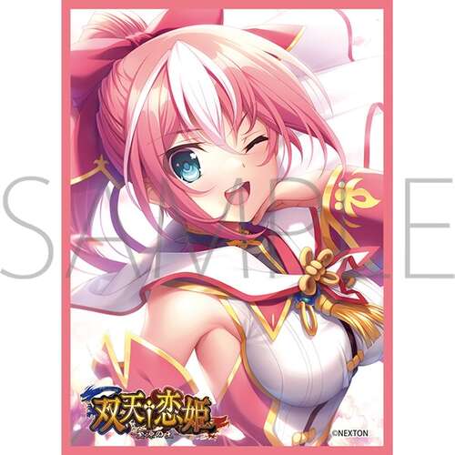-PRE ORDER- Chara Sleeve Collection Matt Series NEXTON "Souten Koihime" Ryuuhou, Ouka No. MT2287
