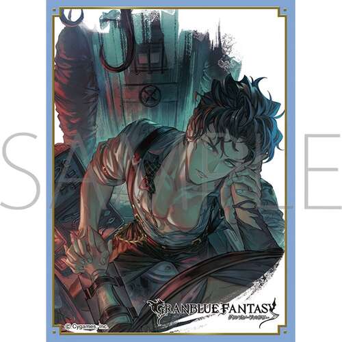 -PRE ORDER- Chara Sleeve Collection Matt Series Granblue Fantasy Lobelia No. MT2253