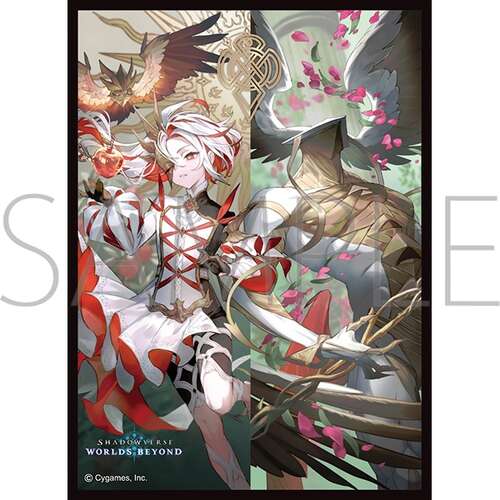 -PRE ORDER- Chara Sleeve Collection Matt Series Shadowverse: Worlds Beyond Milteo & Luzen No. MT2340