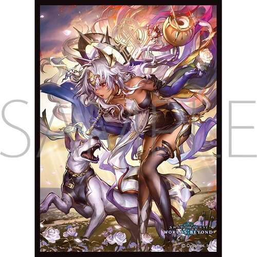 -PRE ORDER- Chara Sleeve Collection Matt Series Shadowverse: Worlds Beyond Lhynkal, Wandering Fool No. MT2338