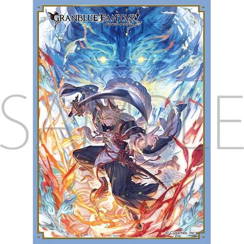 -PRE ORDER- Chara Sleeve Collection Matt Series Granblue Fantasy Basara No. MT2366