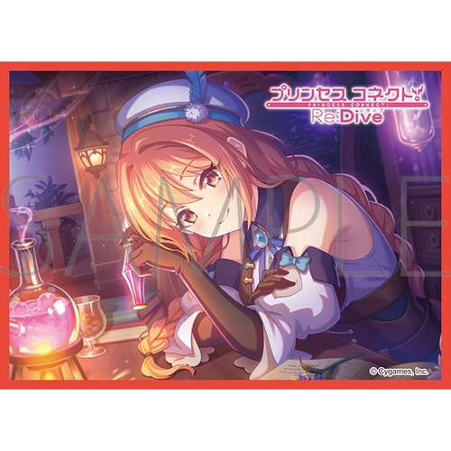 -PRE ORDER- Chara Sleeve Collection Matt Series Princess Connect! Re:Dive Nozomi (Alchemist) No. MT2380