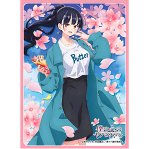 -PRE ORDER- Chara Sleeve Collection Matt Series The Dangers in My Heart Yamada Anna C No. MT1993