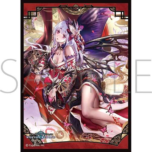 -PRE ORDER- Chara Sleeve Collection Matt Series Shadowverse: Worlds Beyond Miroku, Swarmpetal No. MT2396