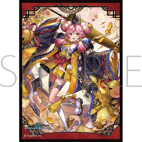 -PRE ORDER- Chara Sleeve Collection Matt Series Shadowverse: Worlds Beyond Unkei, Goldbloom No. MT2397