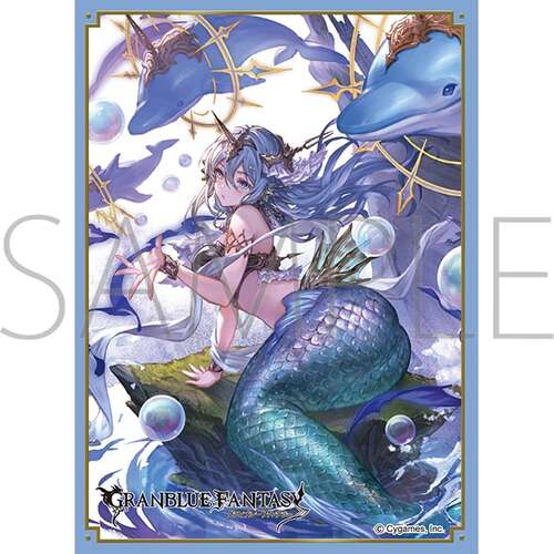 -PRE ORDER- Chara Sleeve Collection Matt Series Granblue Fantasy Vepar No. MT2369
