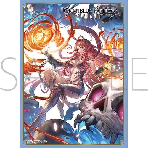 -PRE ORDER- Chara Sleeve Collection Matt Series Granblue Fantasy Soul Invoker No. MT2368
