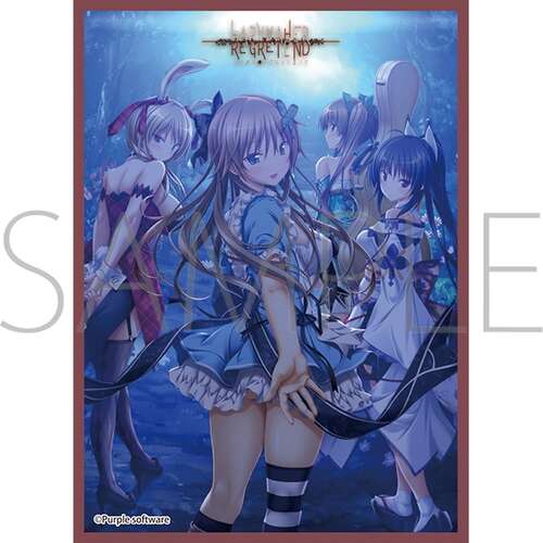 -PRE ORDER- Chara Sleeve Collection Matt Series Hapymaher Regret End B No. MT2393