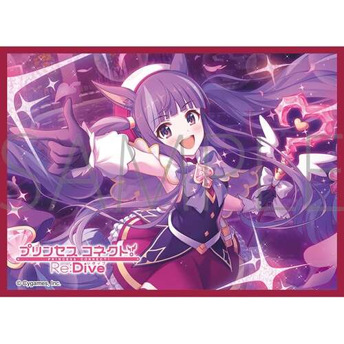 -PRE ORDER- Chara Sleeve Collection Matt Series Princess Connect! Re:Dive Kasumi (Magical) No. MT2385