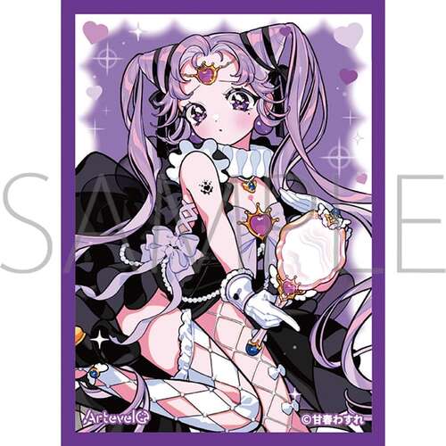 -PRE ORDER- Artevelo Card Sleeve Wasure Amaharu Paralight Mirror art-022