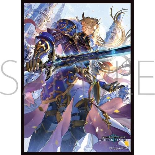 -PRE ORDER- Chara Sleeve Collection Matt Series Shadowverse: Worlds Beyond Noel IV, Ruthless Warlord No. MT2405
