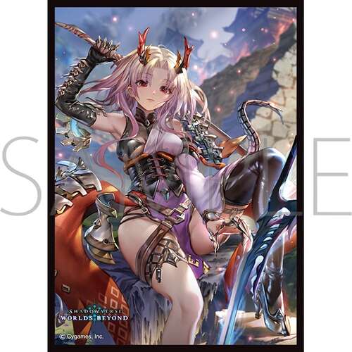 -PRE ORDER- Chara Sleeve Collection Matt Series Shadowverse: Worlds Beyond Sagatsumatsu, Fair Beheader No. MT2409