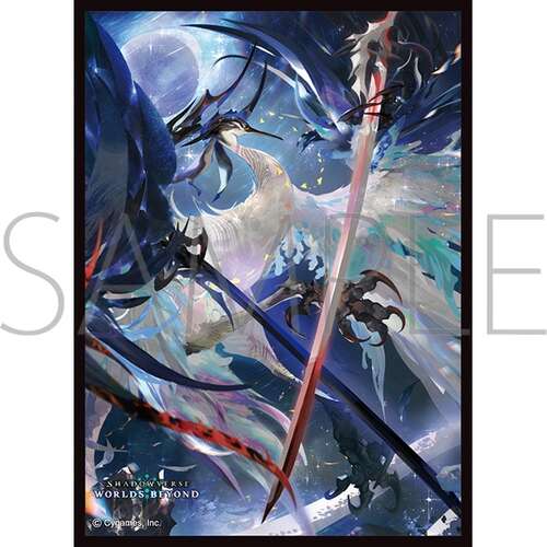 -PRE ORDER- Chara Sleeve Collection Matt Series Shadowverse: Worlds Beyond Vorlalai, Eld Blades No. MT2410