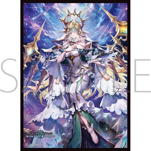 -PRE ORDER- Chara Sleeve Collection Matt Series Shadowverse: Worlds Beyond Sathanid, Eld Lance No. MT2404