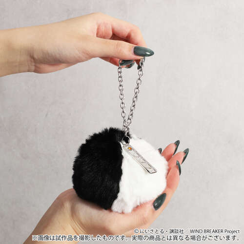 Wind Breaker Bag Charm