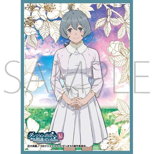 -PRE ORDER- Chara Sleeve Collection Matt Series Is It Wrong to Try to Pick Up Girls in a Dungeon? V Syr Flover No. MT2350