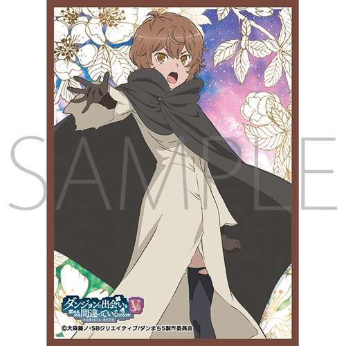 -PRE ORDER- Chara Sleeve Collection Matt Series Is It Wrong to Try to Pick Up Girls in a Dungeon? V Liliruca Arde No. MT2351