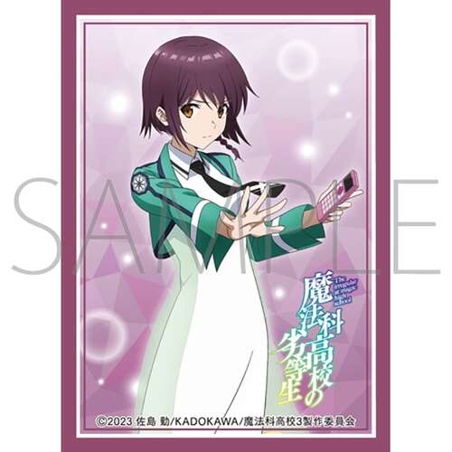 -PRE ORDER- Chara Sleeve Collection Matt Series The Irregular at Magic High School Sakurai Minami No. MT1997