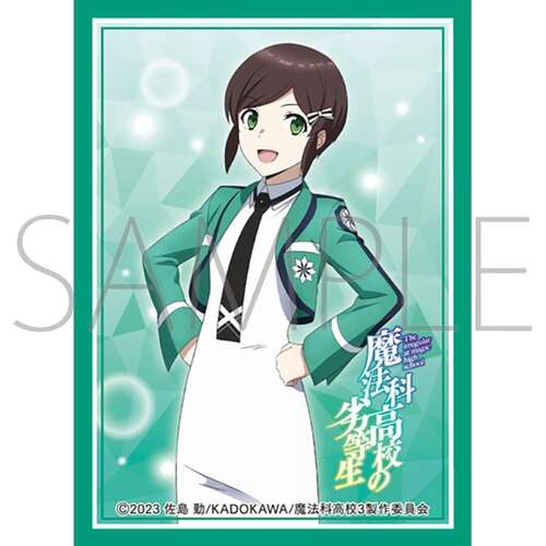 -PRE ORDER- Chara Sleeve Collection Matt Series The Irregular at Magic High School Saegusa Kasumi No. MT1998
