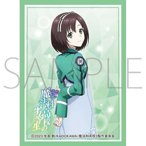 -PRE ORDER- Chara Sleeve Collection Matt Series The Irregular at Magic High School Saegusa Izumi No. MT1999
