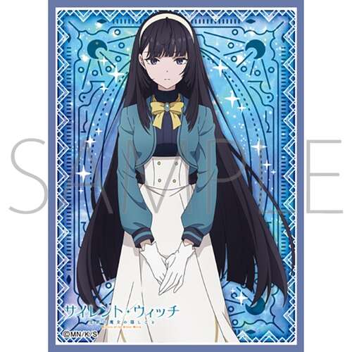 -PRE ORDER- Chara Sleeve Collection Matt Series Secrets of the Silent Witch Claudia Ashley No. MT2347
