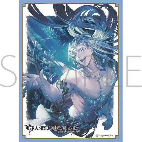 -PRE ORDER- Chara Sleeve Collection Matt Series Granblue Fantasy Cassius No. MT2376