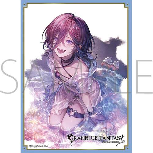 -PRE ORDER- Chara Sleeve Collection Matt Series Granblue Fantasy Lich No. MT2377