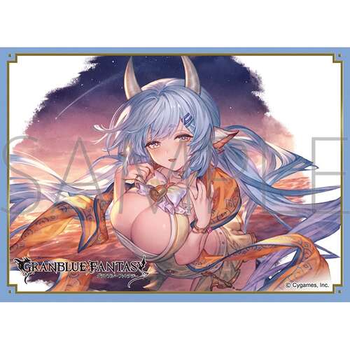 -PRE ORDER- Chara Sleeve Collection Matt Series Granblue Fantasy Catura No. MT2378