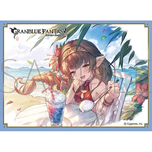 -PRE ORDER- Chara Sleeve Collection Matt Series Granblue Fantasy Haaselia No. MT2379