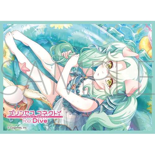 -PRE ORDER- Chara Sleeve Collection Matt Series Princess Connect! Re:Dive Precia (Summer) No. MT2431