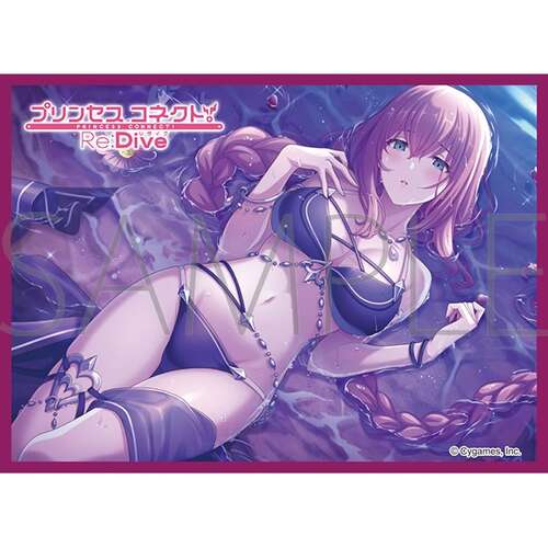 -PRE ORDER- Chara Sleeve Collection Matt Series Princess Connect! Re:Dive Eris (Summer) No. MT2433